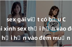 sex gái việt có bầu Cặp đôi gái xinh sex thổi hồn vào đêm muộn